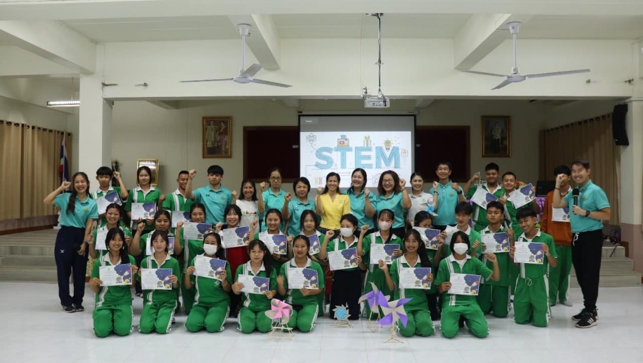กิจกรรมค่ายสะเต็มศึกษาเพื่อการแก้ปัญหา และสร้างสรรค์ชิ้นงาน ประจำปีการศึกษา 2566 HPK STEM CAMP 2023