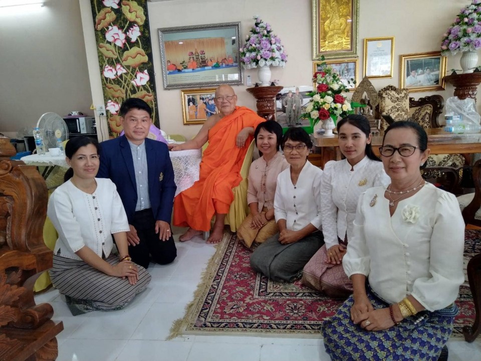 มุทิตาจิตสักการะพระเทพมังคลาจารย์ (สมาน กิตฺติโสภโณ) เจ้าคณะจังหวัดเชียงใหม่