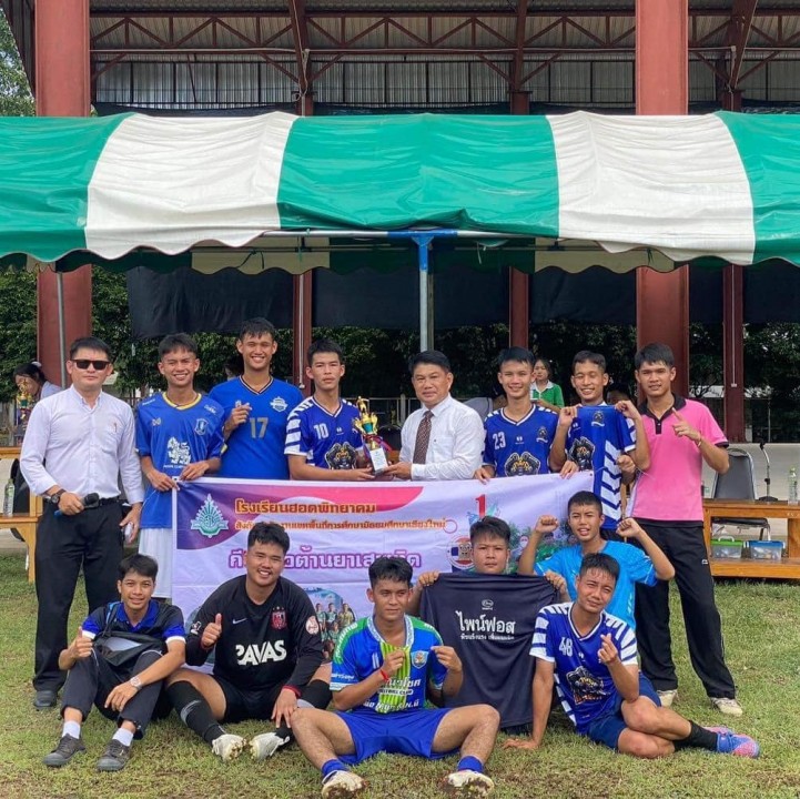กิจกรรม H.P.K sport ประเภท ฟุตบอล ม.ปลาย