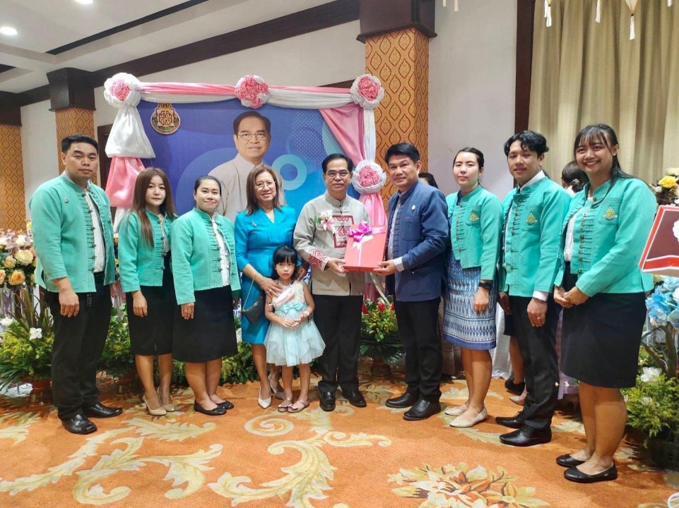 เข้าร่วมงานมุทิตาจิต ผู้อำนวยการ สพม.เชียงใหม่ ผู้อำนวยการสถานศึกษา และรองผู้อำนวยการสถานศึกษา ประจำ