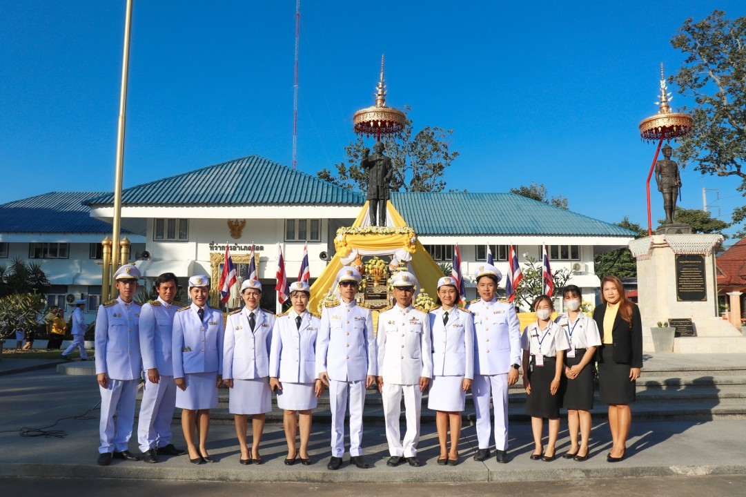 ร่วมพิธีวางพานพุ่มดอกไม้ถวายราชสักการะ เนื่องในวันพ่อแห่งชาติ ประจำปี 2566