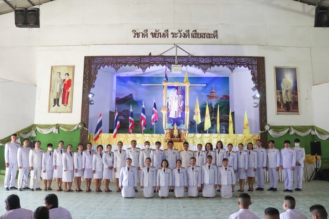 พิธีวางพานพุ่มดอกไม้ถวายราชสักการะ เนื่องในวันชาติ และวันพ่อแห่งชาติ ประจำปี 2566