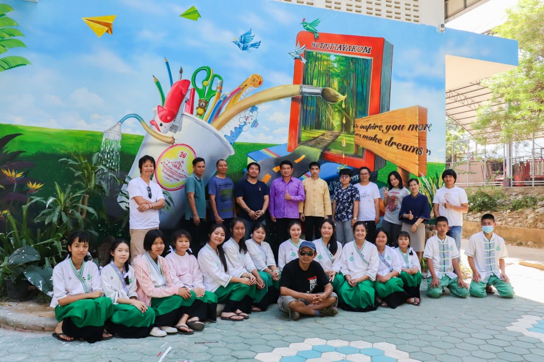 กิจกรรมตามโครงการพัฒนาศักยภาพนักเรียนด้านศิลปะ จากกลุ่มศิลปินจิตอาสา 