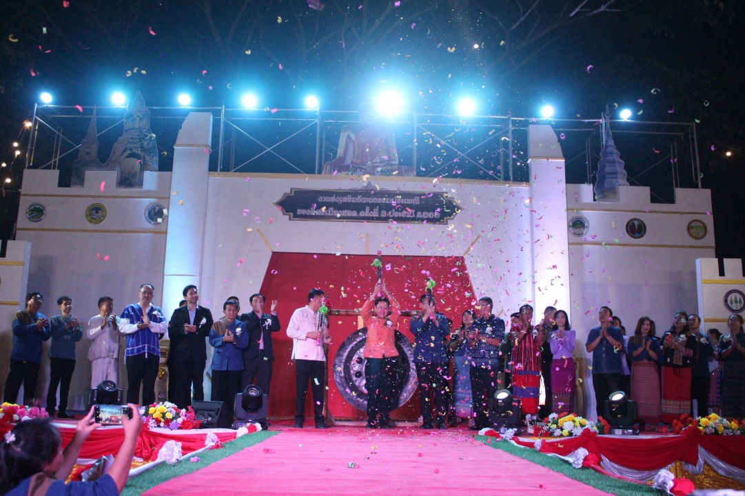 ร่วมพิธีเปิดงานส่งเสริมวัฒนธรรมประเพณี ของดีศรีเมืองฮอด ครั้งที่ 3 ประจำปี 2566