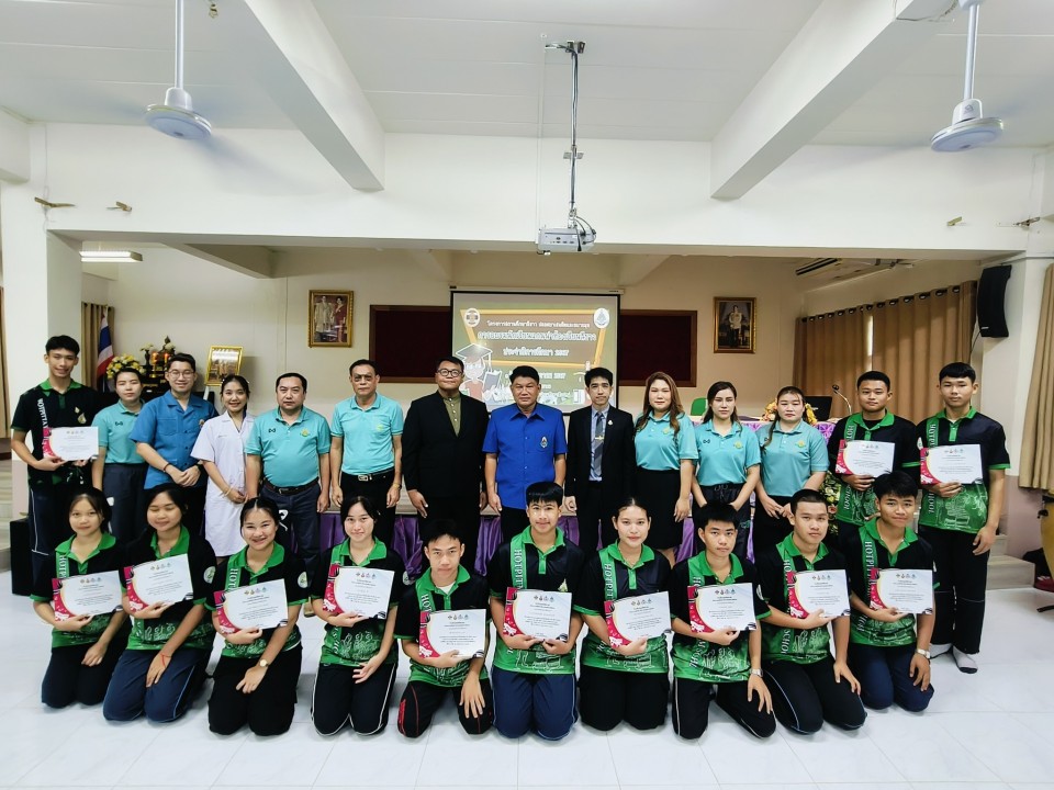 การอบรมนักเรียนแกนนำห้องเรียนสีขาว ประจำปีการศึกษา 2567