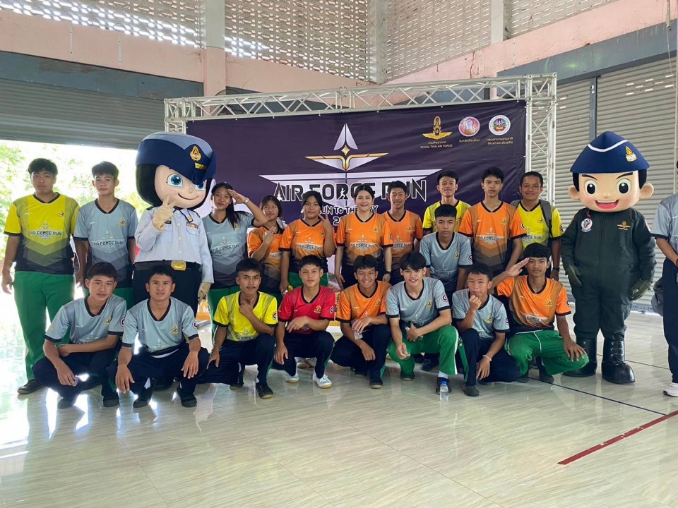 เข้าร่วมโครงการ Air Force Run Training Camp 2024 โดยนักกีฬาทีมชาติไทย สังกัดกองทัพอากาศ