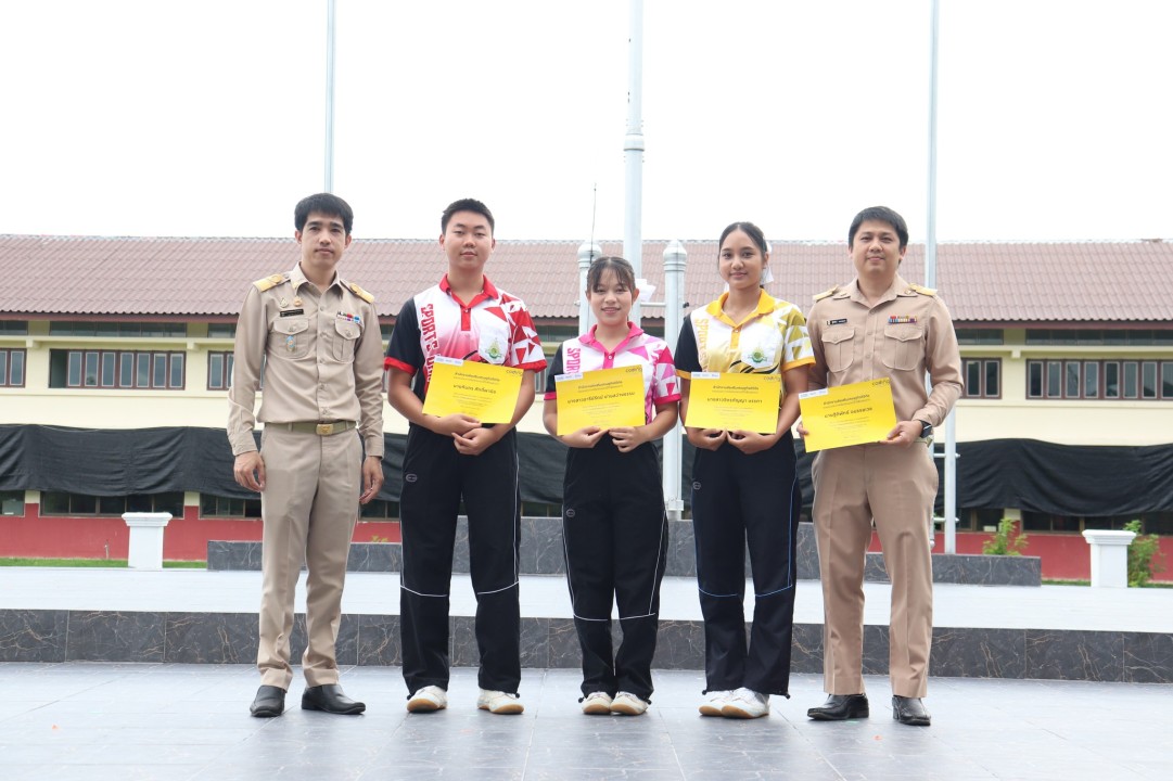 ขอแสดงความยินดีกับ นักเรียนและครูผู้ฝึกสอน ได้รับรางวัลรองชนะเลิศ อันดับที่ 2