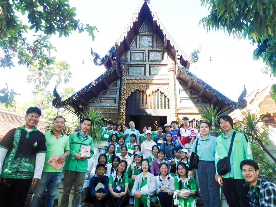กิจกรรมศึกษาแหล่งเรียนรู้ทางประวัติศาสตร์ท้องถิ่น 