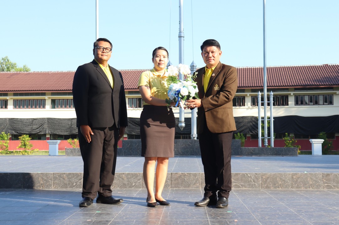 ขอแสดงความยินดีกับ นางสาวสุรินี มูลปัญญา  เนื่องในโอกาสย้ายไปดำรงตำแหน่งครู โรงเรียนสันป่าตองวิทยาคม