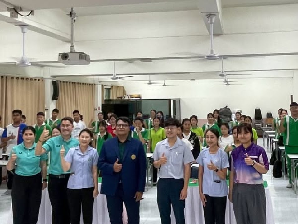 อบรมการส่งเสริมสุขภาพจิตและพัฒนาทักษะชีวิตเพื่อป้องกันการฆ่าตัวตายในเด็กและวัยรุ่น
