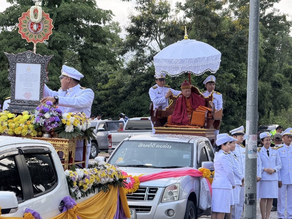 ร่วมน้อมมุทิตาสักการะเนื่องในโอกาสพระครูสุมณฑ์จันทสาร เจ้าคณะตำบลบ้านตาล เป็นพระครูสัญญาบัตร 