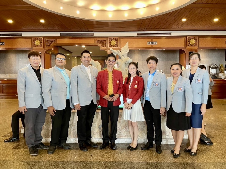 เข้าร่วมประชุมสามัญประจำปีและสัมนาวิชาการ ครั้งที่ 7 