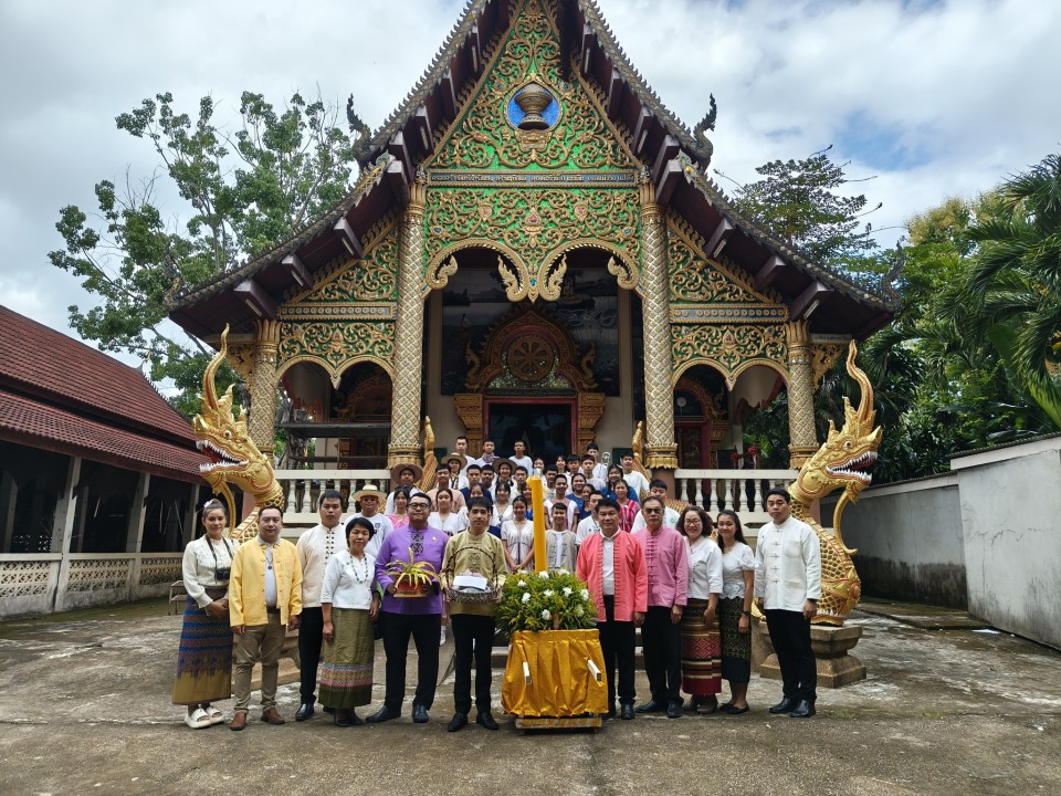 กิจกรรมขบวนแห่เทียนเข้าพรรษา ประจำปี 2568