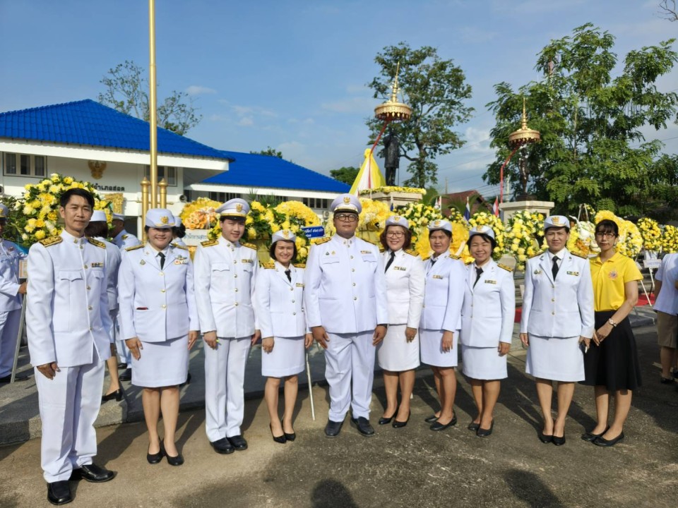 เข้าร่วมพิธีเนื่องในวันนวมินทรมหาราช 2568