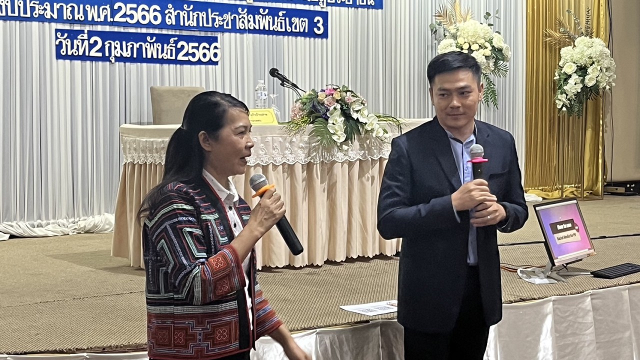 รางวัลต้นแบบ คนดีศรีแผ่นดิน และต้นแบบคนดีศรีเชียงใหม่4